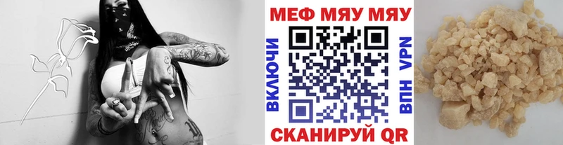 Наркота Пугачёв Бошки Шишки  кракен как войти  ГАШ  Alpha-PVP  МЕФ  Кокаин 