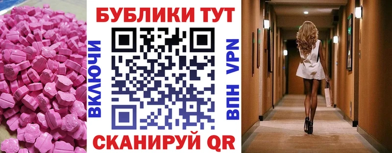 МЕГА зеркало  Пугачёв  ЭКСТАЗИ louis Vuitton 