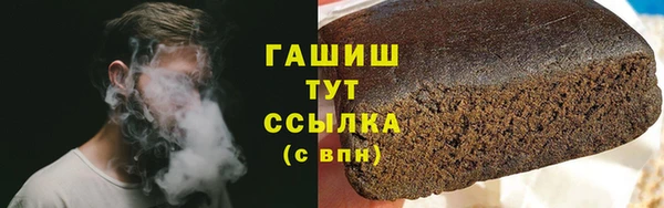 не бодяженный Арсеньев
