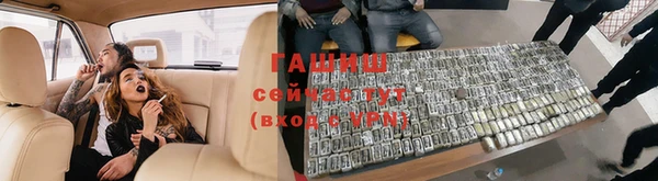 кокаин VHQ Балабаново