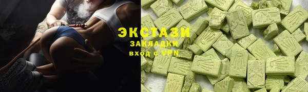 хмурый Зеленодольск