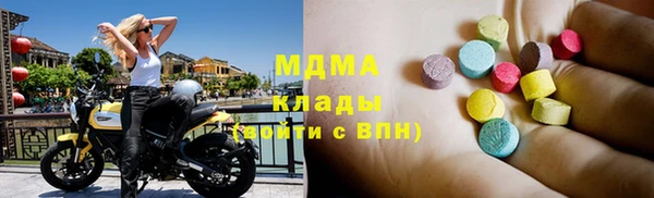 MESCALINE Баксан