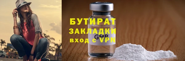 не бодяженный Арсеньев