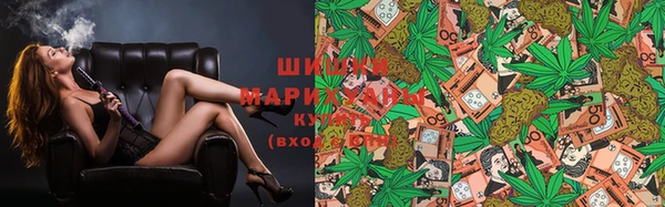 прущий лед Аркадак