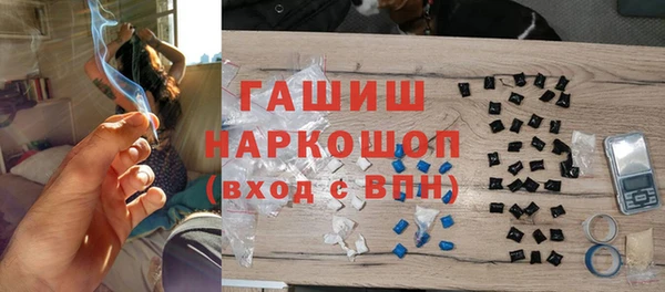 не бодяженный Арсеньев