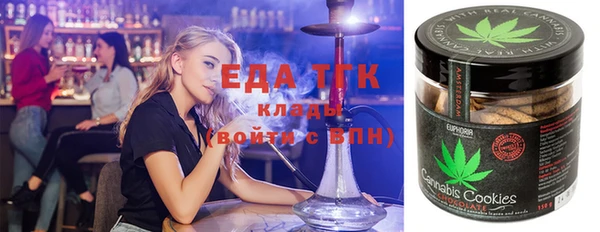 кокаин VHQ Балабаново