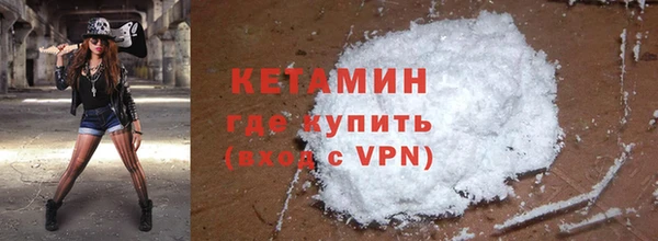 винт Зерноград