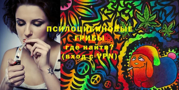 MESCALINE Баксан