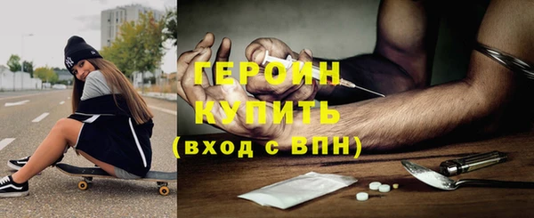 MESCALINE Баксан