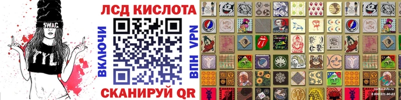 Марки N-bome 1,5мг  Пугачёв 